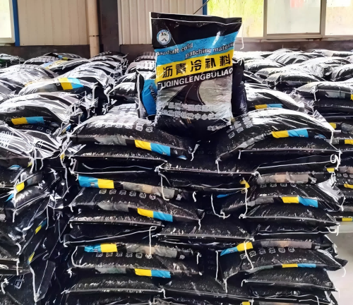 长城区沥青冷补料