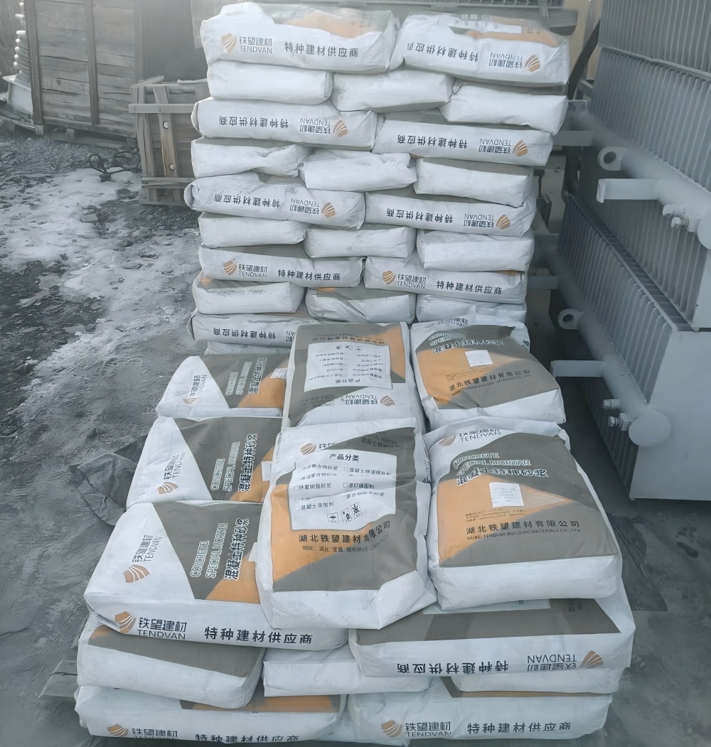 长城区M50干硬性无收缩砂浆