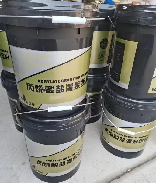 长城区丙烯酸盐灌浆料